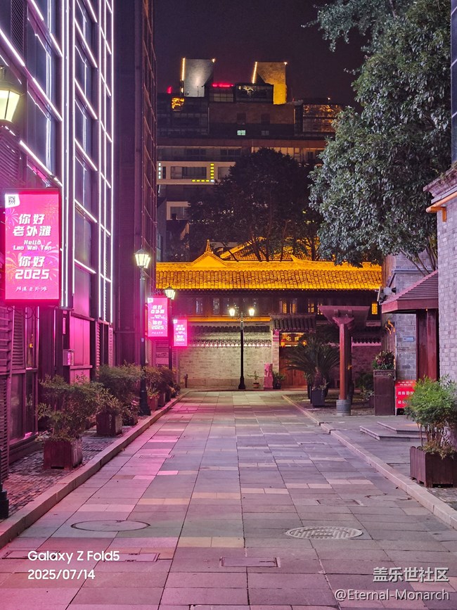 【畢業(yè)之旅】寧波外灘