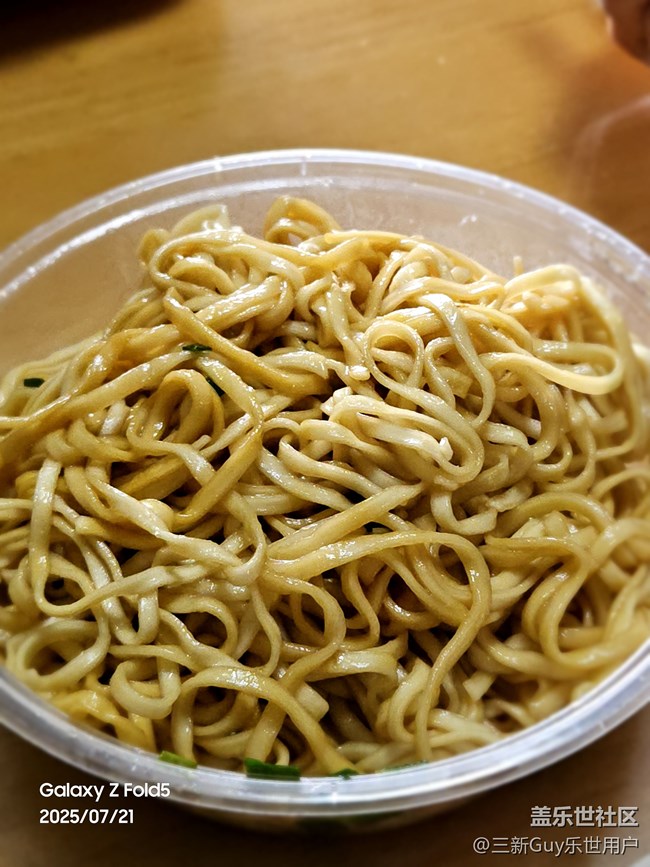 【食在當(dāng)夏】日常餐食