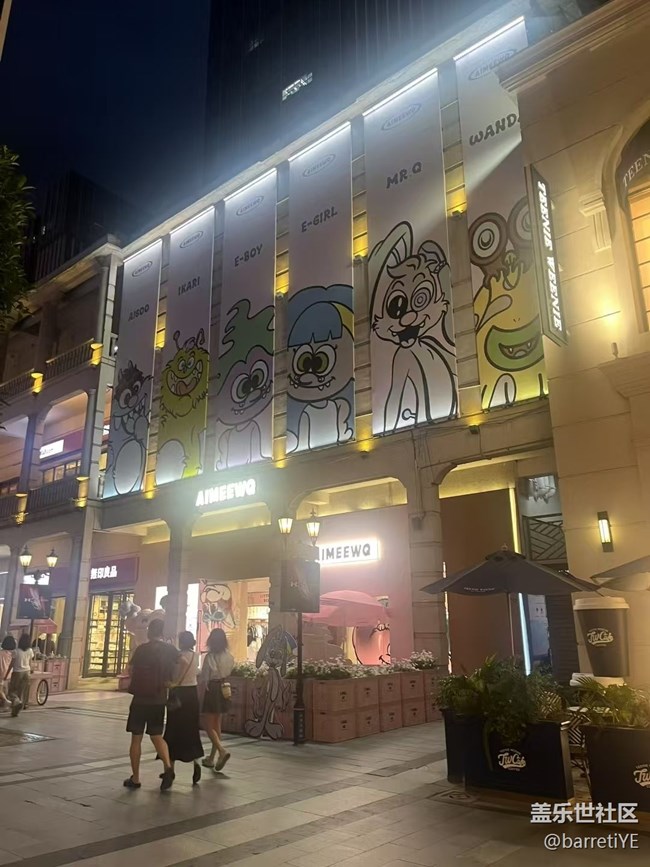 【畢業(yè)之旅】武漢之旅