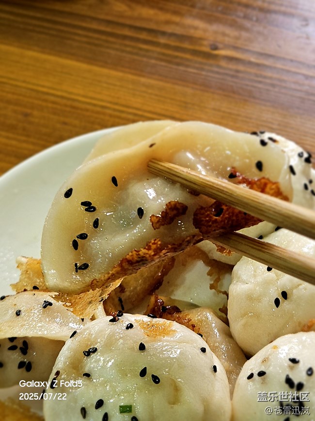 【食在當夏】早餐要吃飽