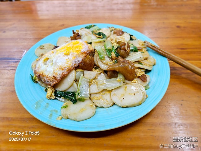 【食在當(dāng)夏】日常餐食