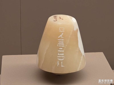 【 尋蹤古韻】+ 歷史瑰寶