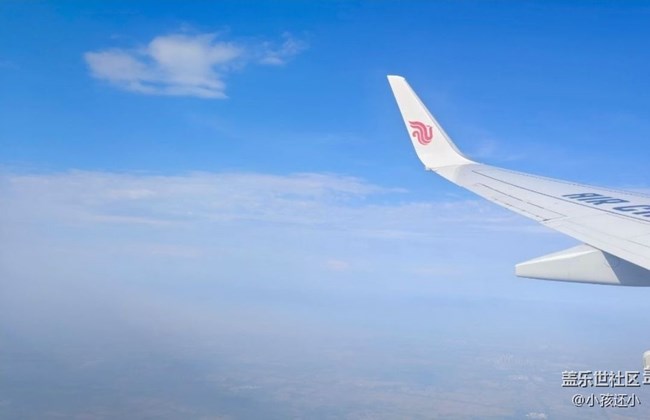 【畢業(yè)之旅】北京行