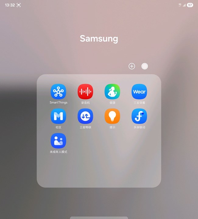 One UI 8.0：未成年人模式一鍵啟動功能上線