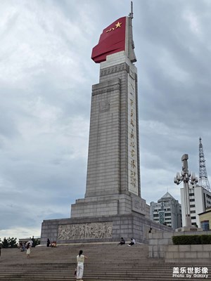 八一廣場(chǎng)