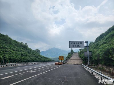 山西沿路景色