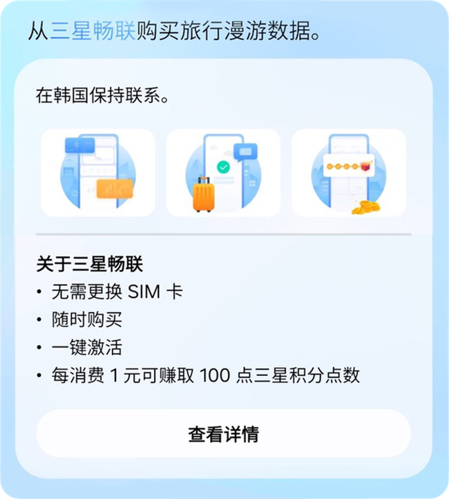 【快來圍觀】即時(shí)簡(jiǎn)報(bào)生活與出行場(chǎng)景服務(wù)卡片已上線！