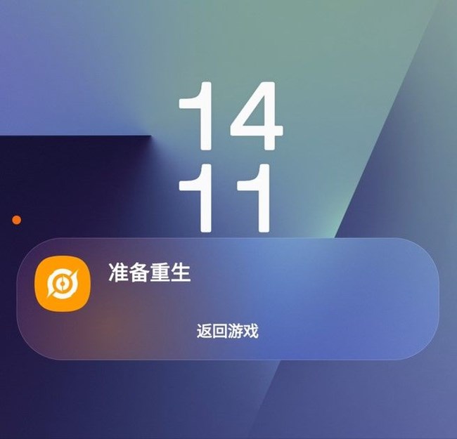 【全新升級】實時窗！出行與游戲的效率利器來啦！