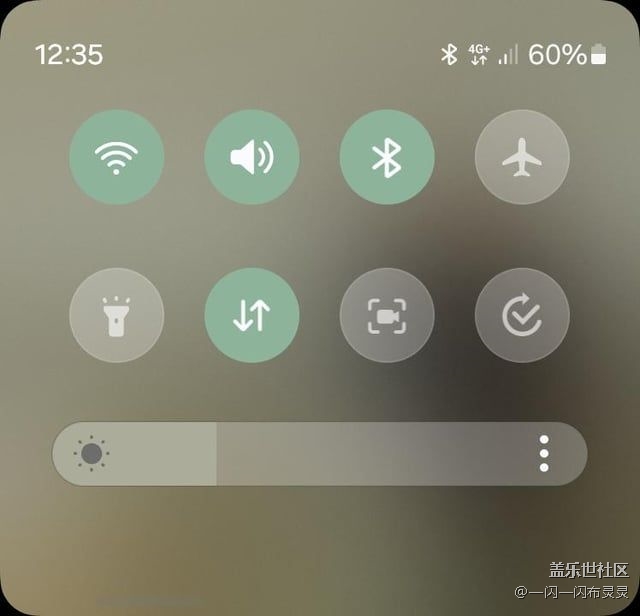 外屏的快捷按鈕能否允許自定義