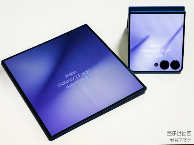 【纖薄新篇章】第七代折疊屏門店品鑒會(huì)