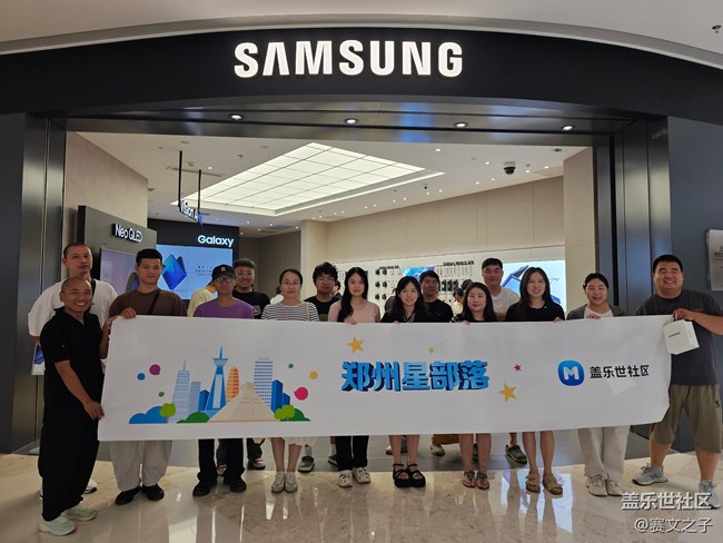 【纖薄新篇章】第七代折疊屏門店品鑒會(huì)