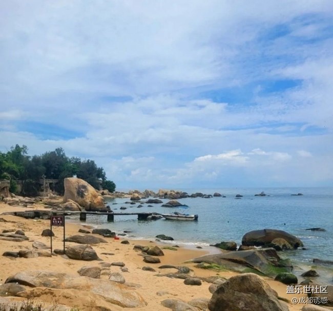 【雨過天晴】海灘的天空