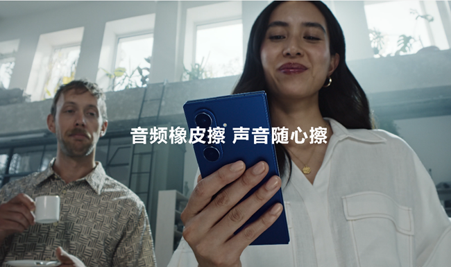 錄視頻時總被噪音打亂節(jié)奏？