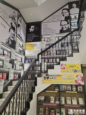 【 尋找靈感】多拍多看