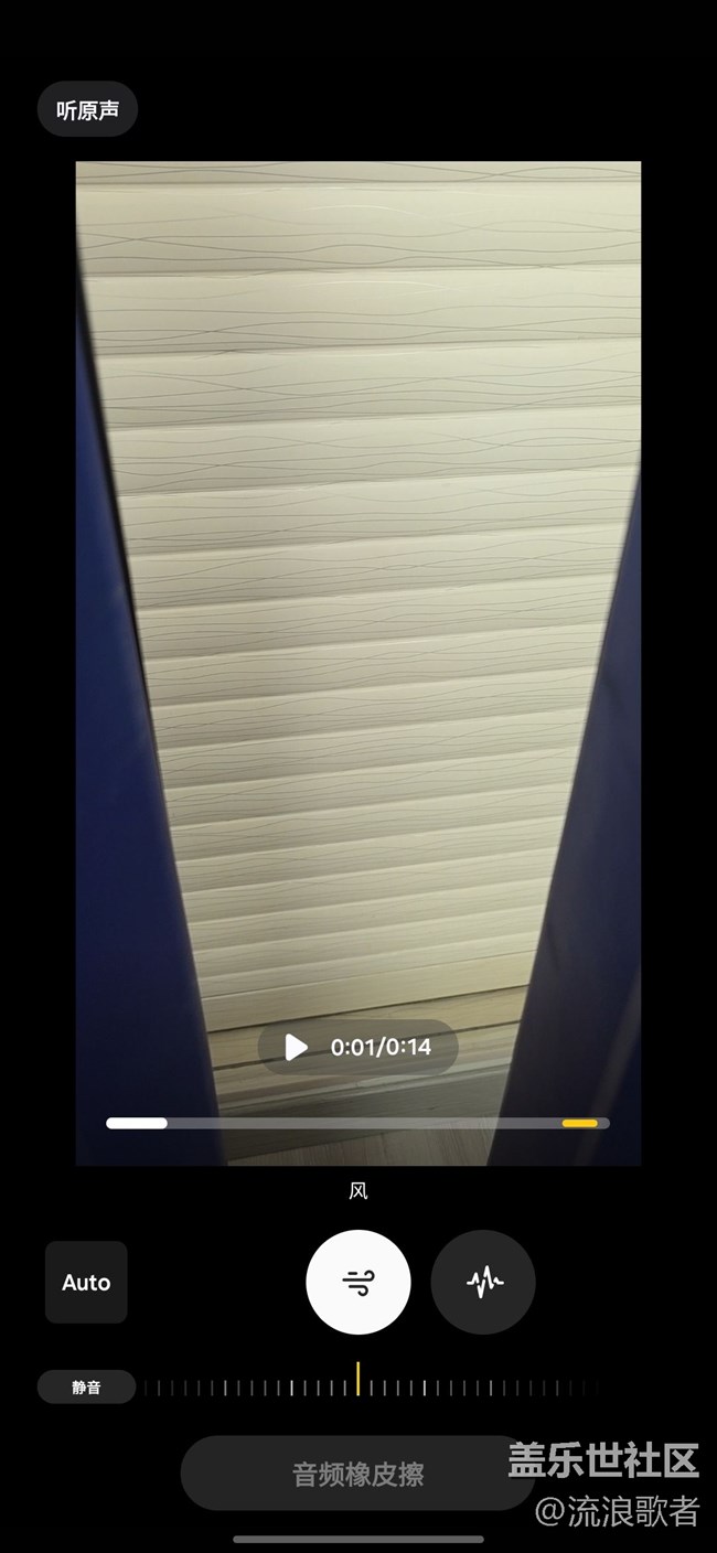 #星粉試用營(yíng)#S25 三星Galaxy S25 Ultra評(píng)測(cè)：影像霸主攜手AI，更好的拍攝體驗(yàn)