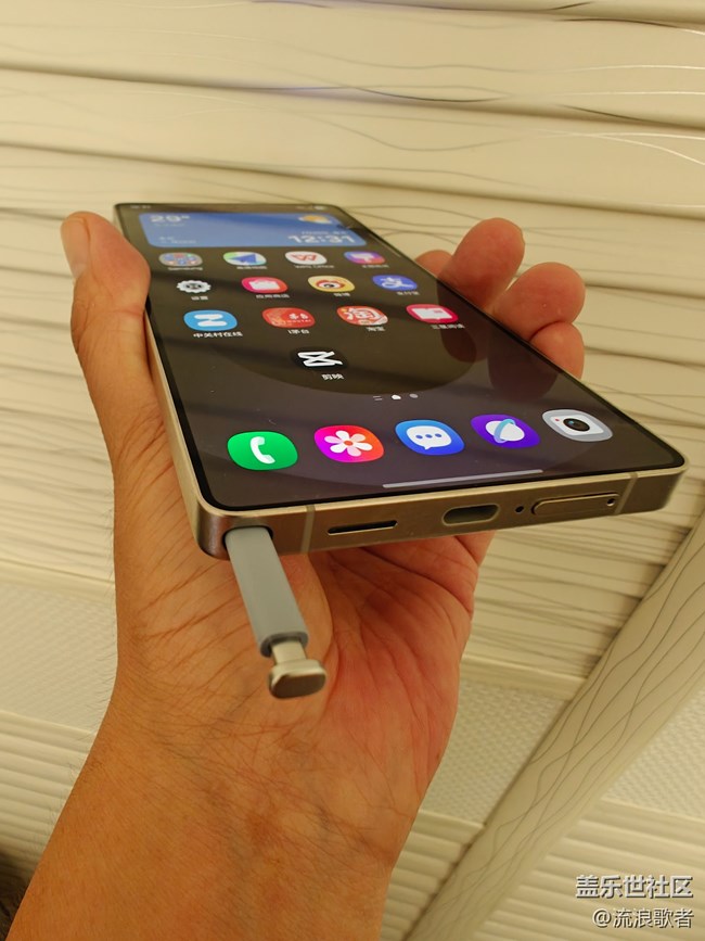 #星粉試用營#S25 三星Galaxy S25 Ultra評測:讓使用手機更簡單高效 #星粉試用營#S25 三星Galaxy S25 Ultra評測:讓使用手機更簡單高效