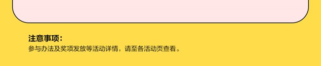 折疊7代 不負(fù)期待