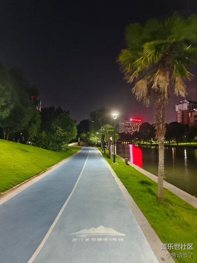 【光影之約】休息天