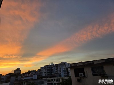 看到了不一樣的黃昏。。