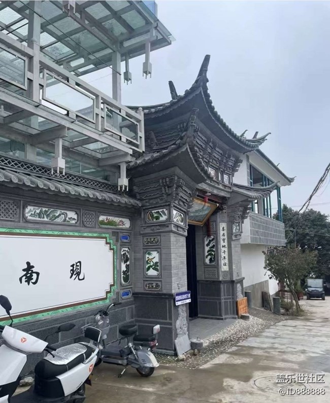 【雨過天晴】大美大理