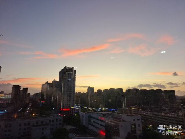 【光影之約】休息天