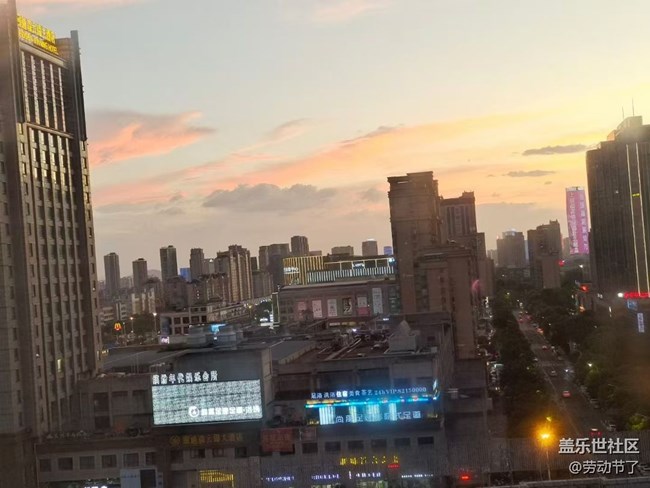 【光影之約】休息天