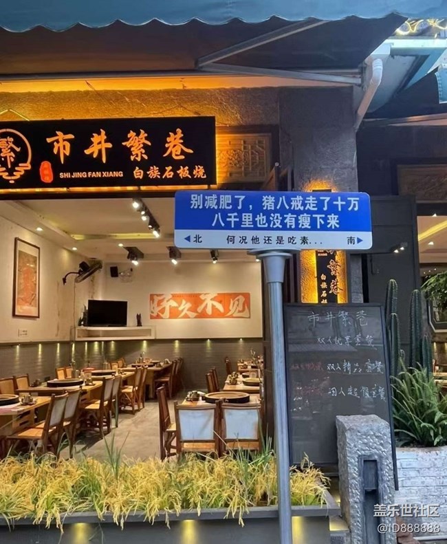 【雨過天晴】大美大理