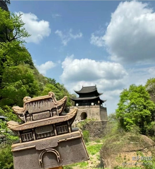 【光影之約】劍門關(guān)