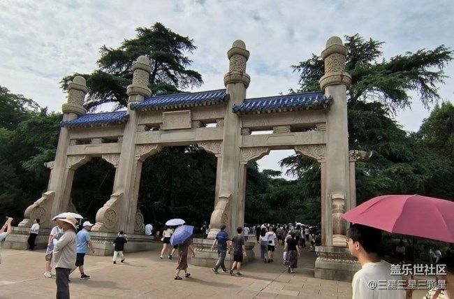 【雨過天晴】南京游玩