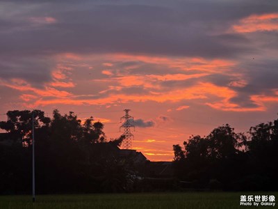 領(lǐng)導(dǎo)老家的夕陽