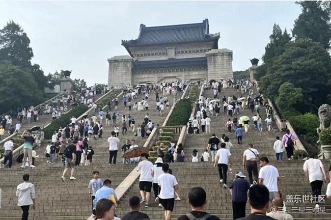 【雨過天晴】南京游玩