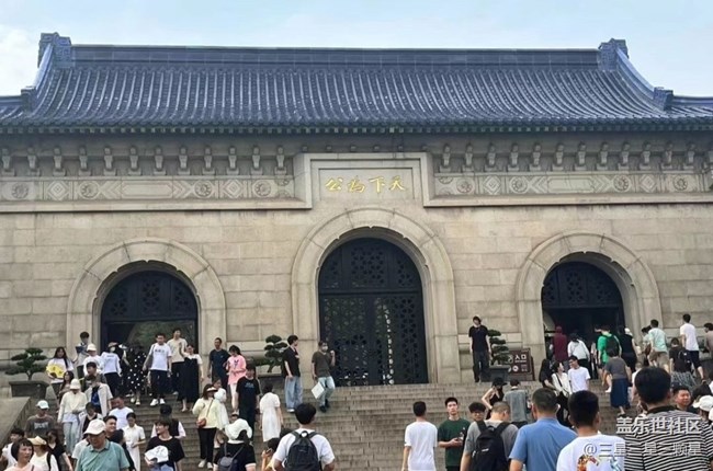 【雨過天晴】南京游玩