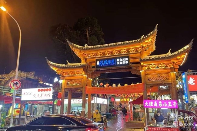 【雨過天晴】大美大理