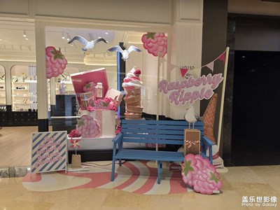 【 尋找靈感】+  逛商場(chǎng)