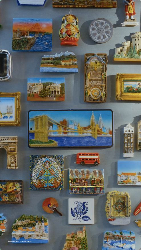 Get旅行美好，記錄偏愛(ài)時(shí)光！