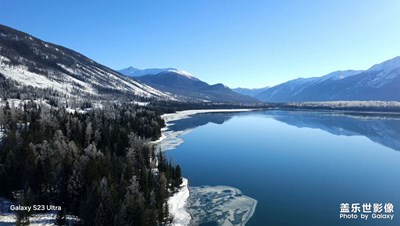 冰藍(lán)時(shí)刻