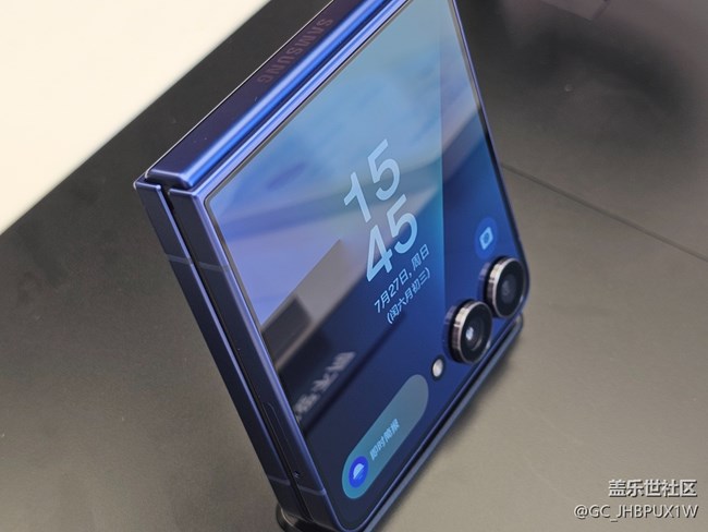 【我愛(ài)7代折疊】新品新體驗(yàn)