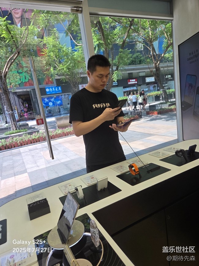 【活動(dòng)回顧】Flod7品鑒