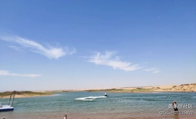 【雨過(guò)天晴】金沙灣