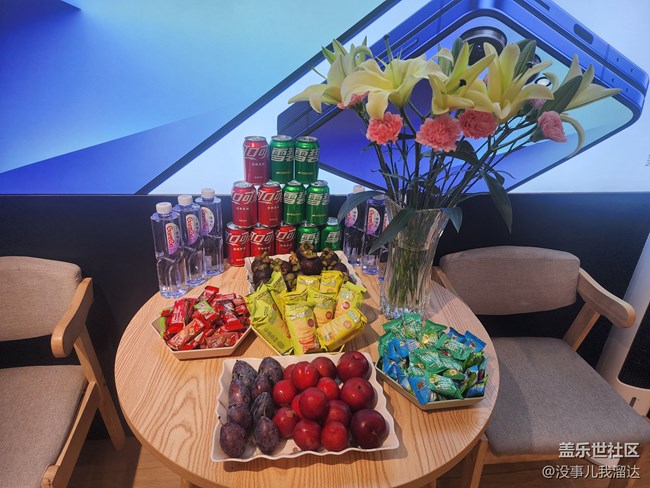 石家莊星部落三星Fold7新品品鑒會(huì)活動(dòng)回顧