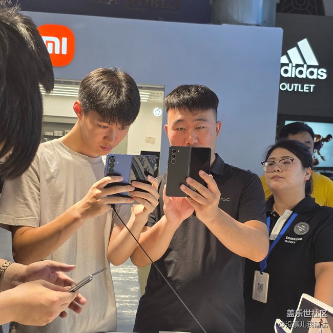 石家莊星部落三星Fold7新品品鑒會(huì)活動(dòng)回顧