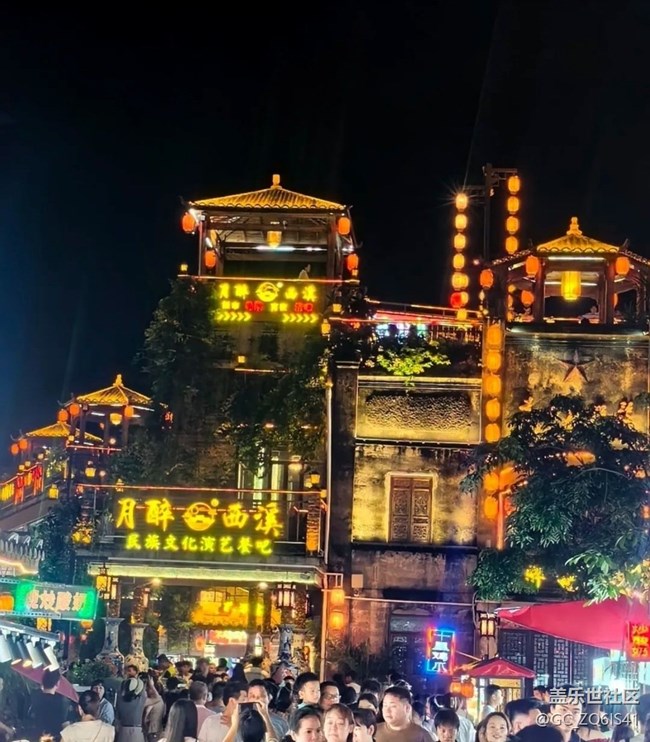 【雨過天晴】西溪古村