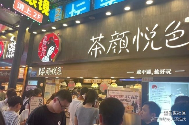 【雨過天晴】美好時(shí)光