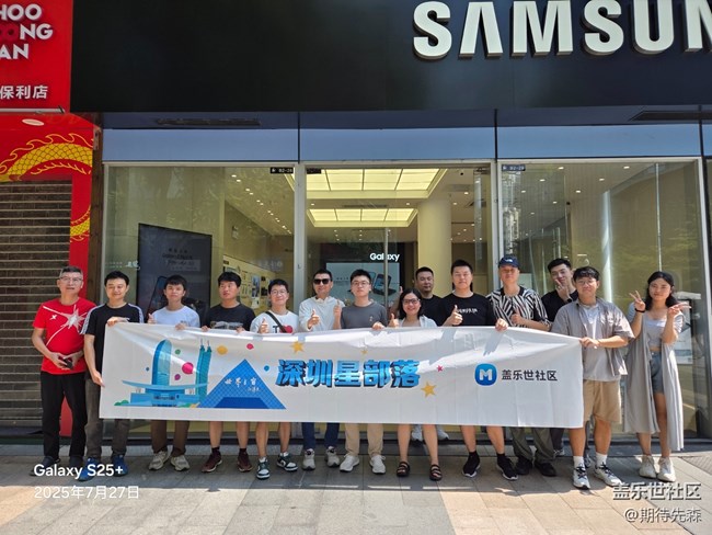 【活動(dòng)回顧】Flod7品鑒