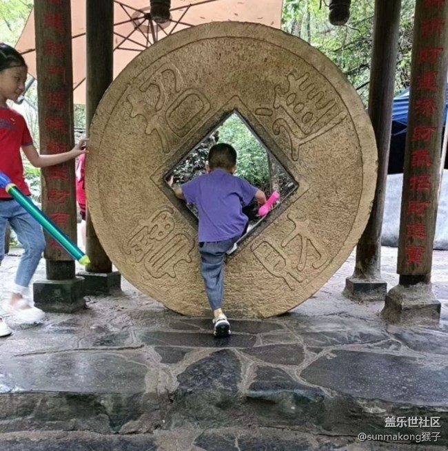 【雨過天晴】山山水水