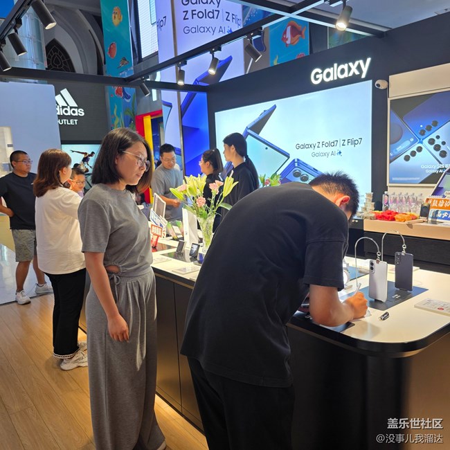 石家莊星部落三星Fold7新品品鑒會(huì)活動(dòng)回顧