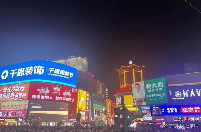 【雨過天晴】美好時(shí)光