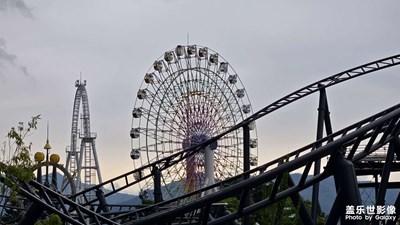 【?尋找靈感】+?摩天輪與過山車