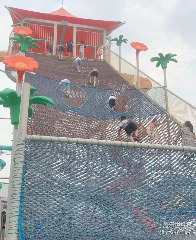 【光影之約】游樂場