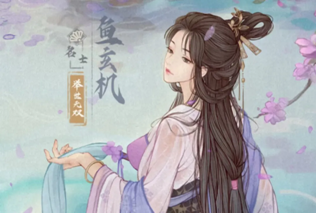 《這城有良田》輕煙-常規(guī)賽季藥師排行榜